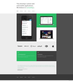 Tivix 專注定制化Web與移動應用開發，打造易用、靈活、通用與可擴展的卓越產品