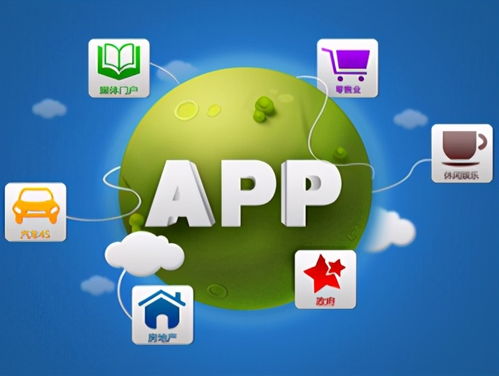 傳統(tǒng)行業(yè)互聯(lián)網(wǎng)升級(jí) 網(wǎng)站開發(fā)與維護(hù)的核心價(jià)值與戰(zhàn)略優(yōu)勢