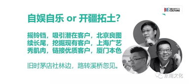 印企轉型新藍海 數字文化創意內容應用服務的機遇與展望