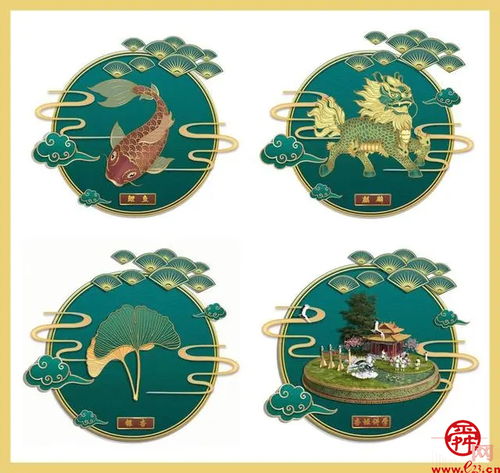 三孔上新 數字文創助力文化“兩創”破圈