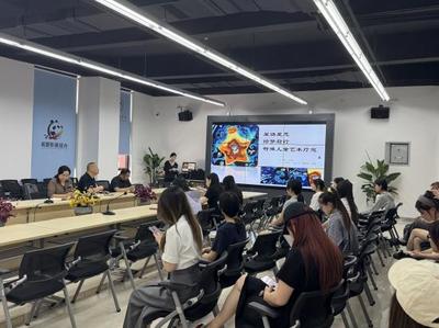 以賽促創，智啟未來 四川傳媒學院數媒學院中國國際大學生創新大賽院賽圓滿收官