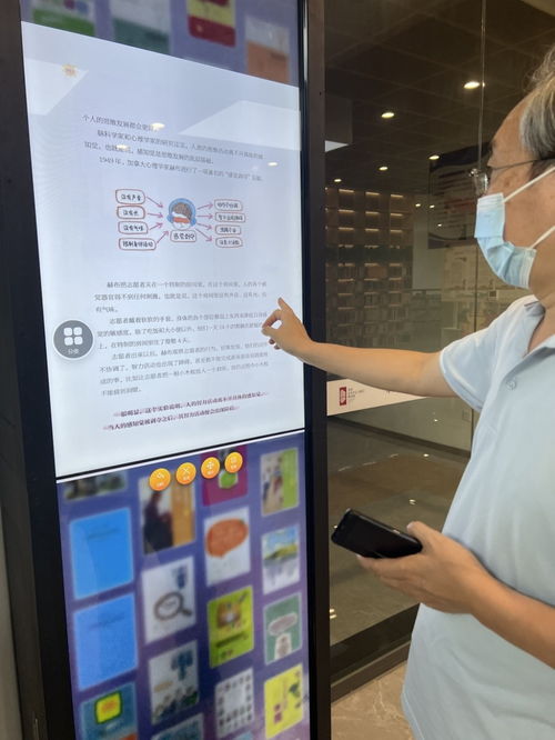 數字文化上新，青島未來更新——記者探訪數字化場館，感受技術賦能公共文化新體驗